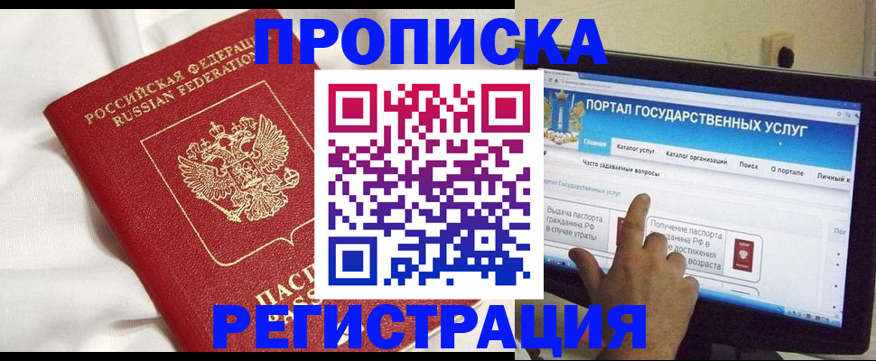 форма 3 в Сосновоборске