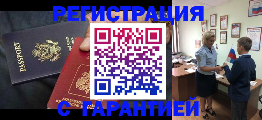 форма 3 в Сосновоборске